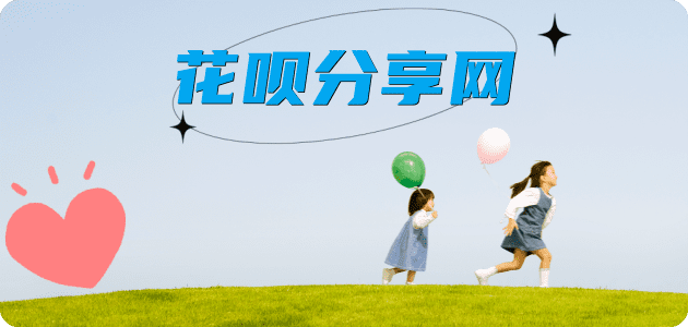 江门信用卡白条24小时在线接单诚信商家_达人服务平台